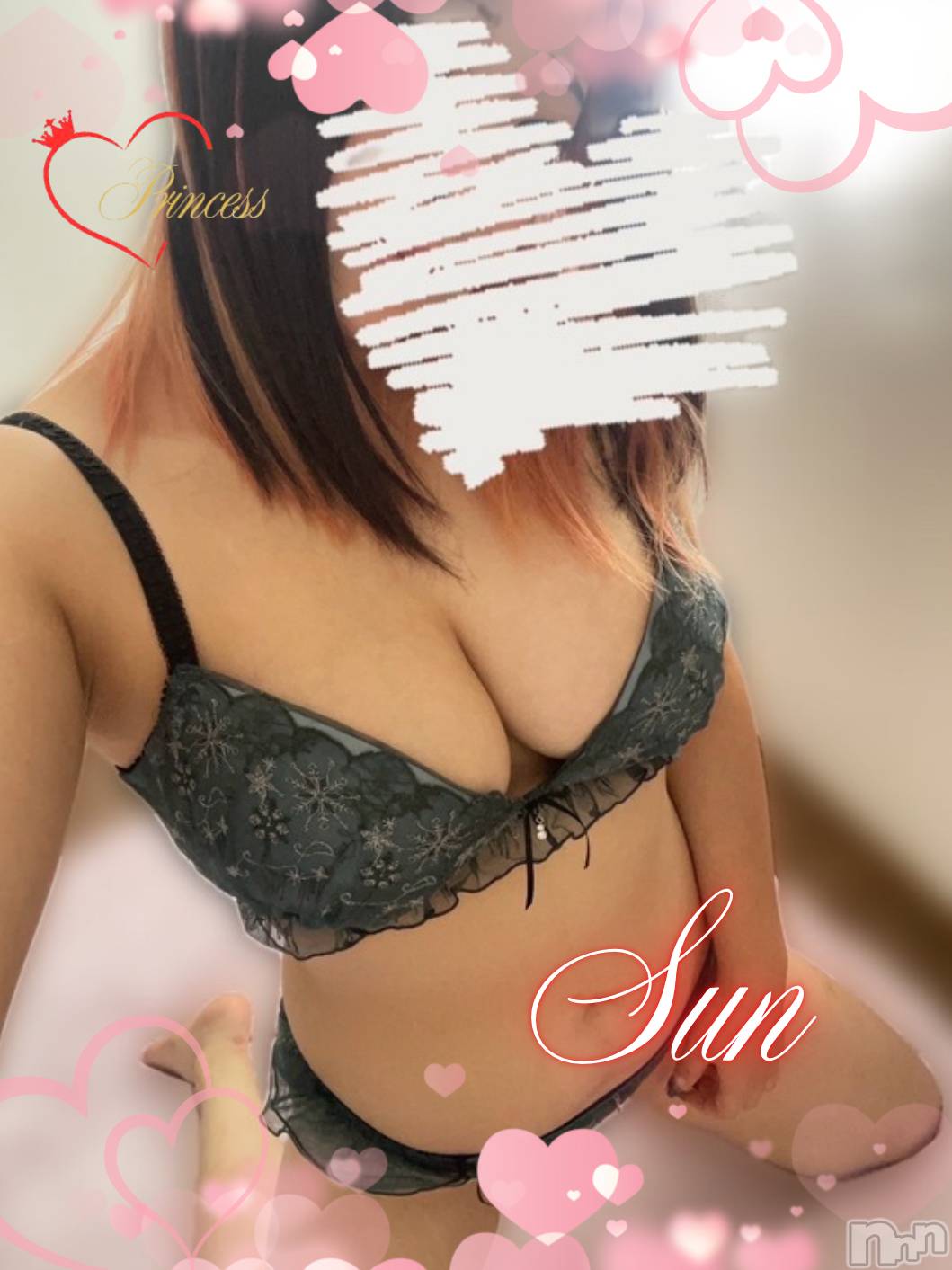さん