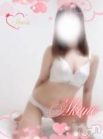 あかね(22) 身長150cm、スリーサイズB95(E).W.H。新潟風俗エステ princess(プリンセス)在籍。