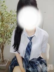 新潟デリヘルsleepy girl(スリーピーガール) このみちゃん(19)の8月27日写メブログ「出勤しました❣️」