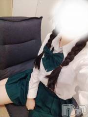 新潟手コキsleepy girl(スリーピーガール) 体験このみちゃん(19)の9月16日写メブログ「((꜆꜄ ˙꒳˙)꜆꜄꜆ｼｭｯｼｭｯ」