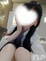 新潟デリヘルsleepy girl(スリーピーガール) このみちゃん(19)の1月13日写メブログ「出勤！」