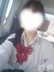 新潟デリヘルsleepy girl(スリーピーガール) このみちゃん(19)の8月14日写メブログ「お盆ですね🧡」