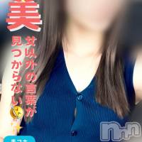 【新人】さや☆絶賛の声多数！！