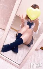新潟デリヘル新潟デリヘル倶楽部(ニイガタデリヘルクラブ) れな(27)の7月30日写メブログ「初出勤♥️」