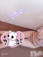 新潟人妻デリヘル熟女の風俗 最終章(ジュクジョノフウゾクサイシュウショウ) のあ(29)の7月30日写メブログ「おはよう～」