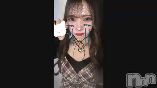 ֤Ĥ˺&#x203C;&#xFE0F;&#x1F31F;