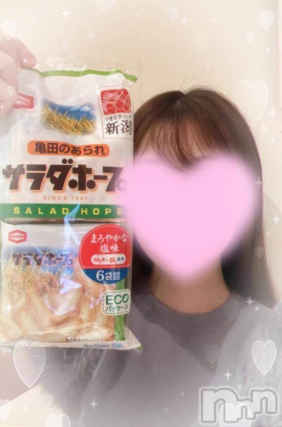 上越デリヘルRICHARD（リシャール）(リシャール)虻川みさと(24)の2025年8月15日写メブログ「お礼日記💌」