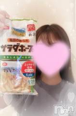 上越デリヘルRICHARD（リシャール）(リシャール) 虻川みさと(24)の8月15日写メブログ「お礼日記💌」