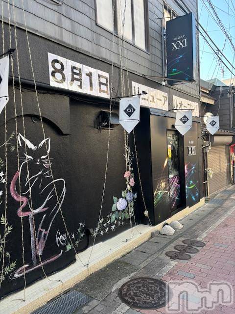 Ʋʥå륺Сthe BAR XXI(åå) ˥塼®729̥֥(7/29)Τ