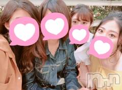 ※必ずお読み下さい※体験２時間出勤で15000円保証