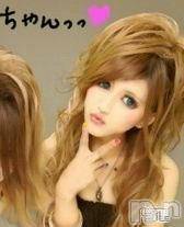 ȯѥ˥󥯥ֿ㥳ѥ˥󥯥HEAVEN(˥ѥ˥󥯥֡إ֥)  2015ǯ22̥֥֡ŹΥ󥻥ץȢѥ˥HEAVEN