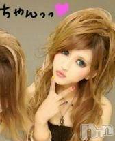ȯѥ˥󥯥ֿ㥳ѥ˥󥯥HEAVEN(˥ѥ˥󥯥֡إ֥)  2015ǯ111̥֥֢ǿŹѥ˥HEAVEN
