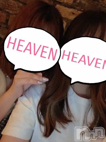 ȯѥ˥󥯥ֿ㥳ѥ˥󥯥HEAVEN(˥ѥ˥󥯥֡إ֥)  2025ǯ517̥֥ɬ񥳥ѥ˥õʤʳꢡѥ˥Heaven