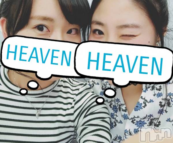 ����ȯ����ѥ˥��󥯥�ֿ��㥳��ѥ˥��󥯥��HEAVEN(�˥���������ѥ˥��󥯥�֡��إ֥�) �� 2025ǯ12��27���̥�֥����� ����ѡ�12��29��30�����ޤ��������ꡪ�ᤤ��ξ�������