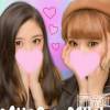 ȯѥ˥󥯥 㥳ѥ˥󥯥HEAVEN(˥ѥ˥󥯥֡إ֥)715Ź®ɬ񥳥ѥ˥õʤʳꢡѥ˥Heaven