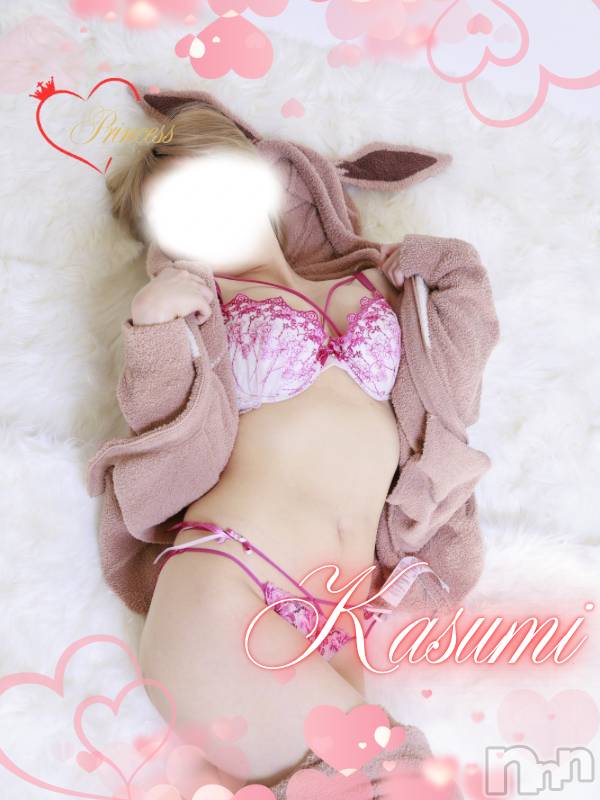 かすみ