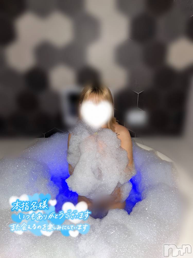 新潟風俗エステprincess(プリンセス) るる(20)の8月22日写メブログ「イッちゃう」