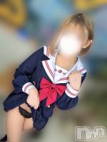 新潟風俗エステ princess(プリンセス) るる(20)の写メブログ「」