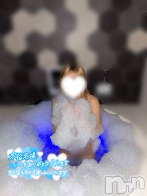 新潟風俗エステ princess(プリンセス) るる(20)の8月22日写メブログ「イッちゃう」