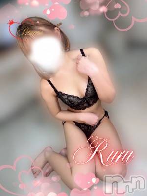 るる(20) 身長148cm、スリーサイズB75(C).W.H。新潟風俗エステ princess(プリンセス)在籍。