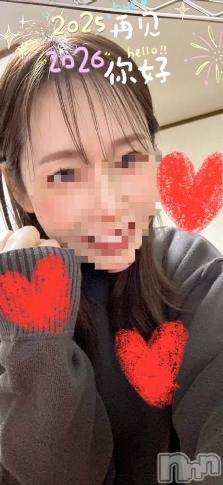 新潟メンズエステallure(アリュール) MARI(まり)の12月31日写メブログ「今年も残すとこあと少し」