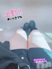 新潟人妻デリヘル新潟人妻　2nd Wife(セカンドワイフ) 体験。ここみ奥様(22)の8月3日写メブログ「おはようございます🥰」