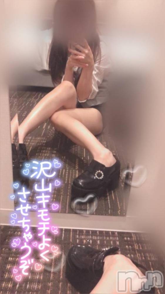 上越デリヘルBLUE BIRD上越店(ブルーバード上越店) りむ(22)の8月18日写メブログ「まん、」