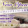 Lounge 椦 🌼9ץ🌼