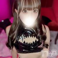りむ