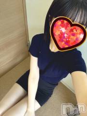 新潟手コキアロファン【10～30代の厳選した地元女性のみ】(アロファン) 【新人】るみ★完全無垢(21)の8月14日写メブログ「こんにちは☀️」