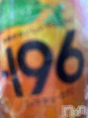 新潟デリヘルsleepy girl(スリーピーガール) 新人うりちゃん(20)の12月6日写メブログ「今日もおつかれさまでした！」