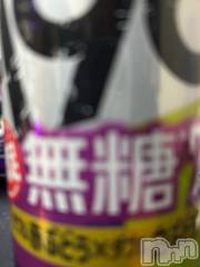 新潟デリヘルsleepy girl(スリーピーガール) 新人うりちゃん(20)の12月20日写メブログ「🍻」