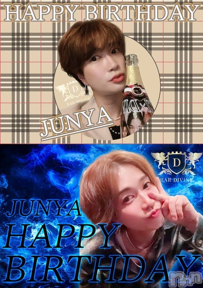 ��Ʋ����������åȥС�BAR DIVINE(�С��ǥ��Х���) �������1��10���̥�֥�����30�Фˤʤ�ޤ����Ȥ�🙆��