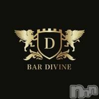 ��Ʋ����������åȥС�BAR DIVINE(�С��ǥ��Х���) ������(29)��12��30���̥�֥����ֺ�ǯ��ǯ�򿶤��֤��
