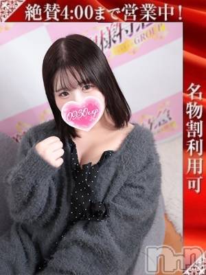 さなえ(23) 身長153cm、スリーサイズB94(G以上).W58.H86。長岡デリヘル 奥様特急 長岡店(オクサマトッキュウナガオカテン)在籍。