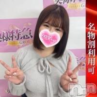さなえ