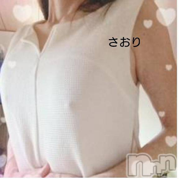 新潟デリヘルSecret Love(シークレットラブ)【新人】さおり☆厳選美熟女(47)の2025年8月10日写メブログ「どこだと思う？」