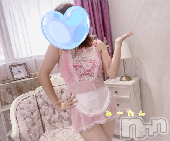 松本発デリヘル松本人妻隊(マツモトヒトヅマタイ) みずほ(28)の9月17日写メブログ「J②さまへ💌お礼🩵」