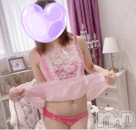 松本発デリヘル松本人妻隊(マツモトヒトヅマタイ) みずほ(28)の9月17日写メブログ「Nさまへ💌お礼🩷」