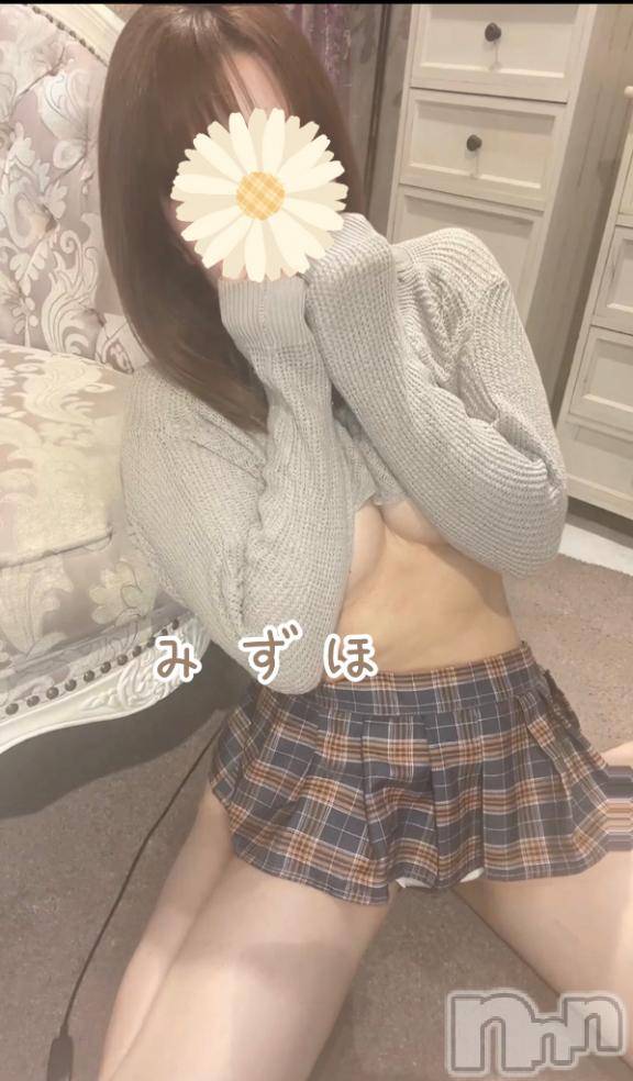 松本発デリヘル松本人妻隊(マツモトヒトヅマタイ) みずほ(28)の10月15日写メブログ「おかえりなさいっ❤️」