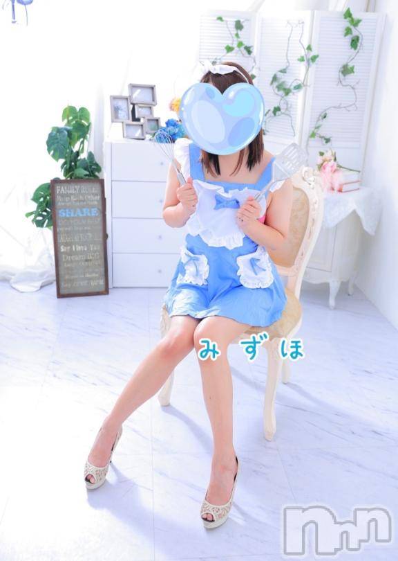 松本発デリヘル松本人妻隊(マツモトヒトヅマタイ) みずほ(28)の10月21日写メブログ「Aさまへ💌お礼🩷」