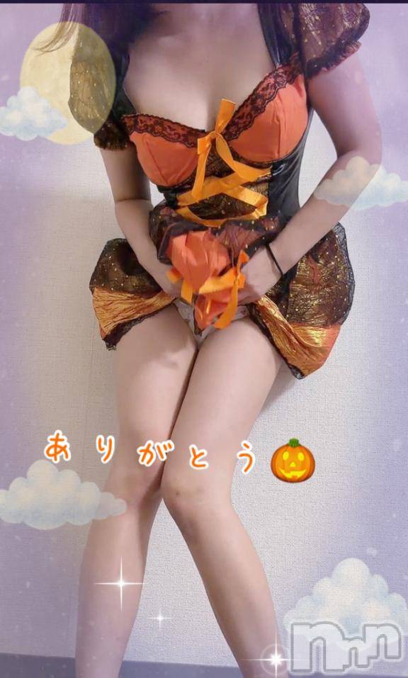 松本発デリヘル松本人妻隊(マツモトヒトヅマタイ) みずほ(28)の10月22日写メブログ「Kさまへ💌お礼❤️」