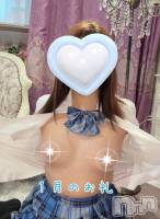 １４日K様へ💌お礼