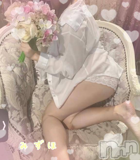 松本発デリヘル松本人妻隊(マツモトヒトヅマタイ)みずほ(28)の2025年11月23日写メブログ「🥺🥺🥺相談🥺🥺🥺」