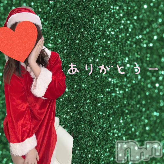 松本発デリヘル松本人妻隊(マツモトヒトヅマタイ)みずほ(28)の2025年12月16日写メブログ「１５日Kさまへ💌💓」