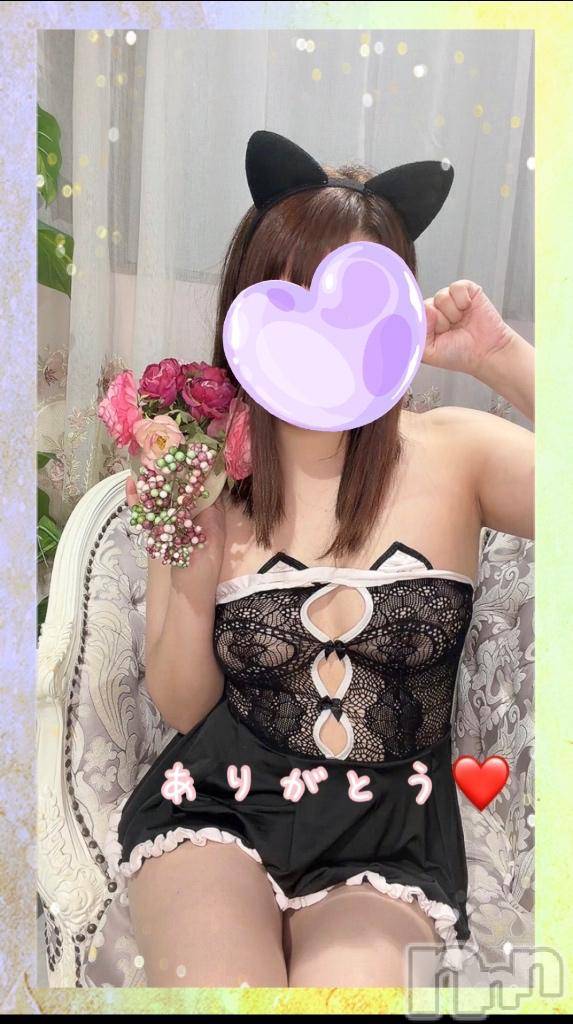 松本発デリヘル松本人妻隊(マツモトヒトヅマタイ)みずほ(28)の2026年1月13日写メブログ「受付終了です🙇‍♂️🈵」