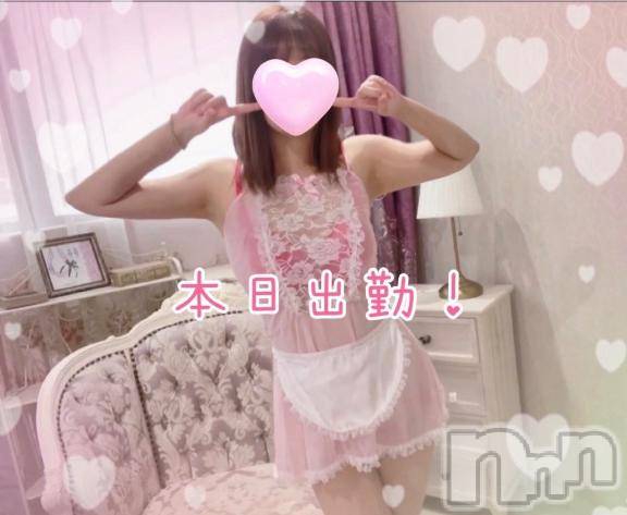 松本発デリヘル松本人妻隊(マツモトヒトヅマタイ)みずほ(28)の2026年4月22日写メブログ「本日20代割引の日❤️」