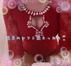 松本発デリヘル松本人妻隊(マツモトヒトヅマタイ) みずほ(28)の9月21日写メブログ「風俗ビギナーミニ雑学①」