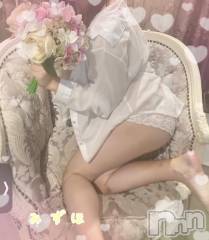 松本発デリヘル松本人妻隊(マツモトヒトヅマタイ) みずほ(28)の11月23日写メブログ「🥺🥺🥺相談🥺🥺🥺」