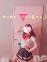 松本発デリヘル松本人妻隊(マツモトヒトヅマタイ) みずほ(28)の2月6日写メブログ「よろ４５」